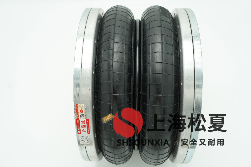 振實(shí)臺(tái)HF型空氣氣囊