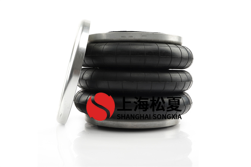 J-220-3多曲囊式空氣彈簧選擇時(shí)需要關(guān)注哪幾個(gè)方面？